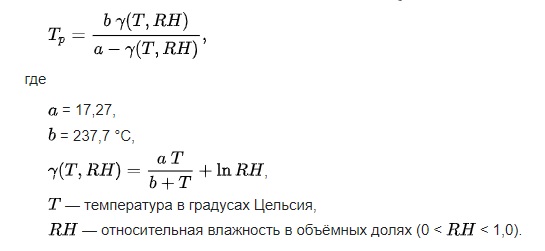 formula-tochki-rosu.jpg formula-tochki-rosu.jpg