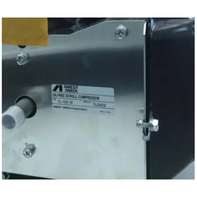 Спиральный элемент Anest Iwata SL-165E-S8 (2236050100)