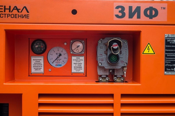 Компрессор ЗИФ-ШВ 7.5/0.7 Т на скатах