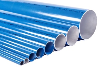 Алюминиевая труба AIRnet D25 (2811200000)