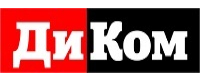 ДиКом ДиКом
