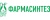 Фармасинтез